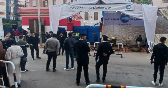 176 لجنة انتخابية تفتح أبوابها لاستقبال الناخبين فى دمياط.. صور