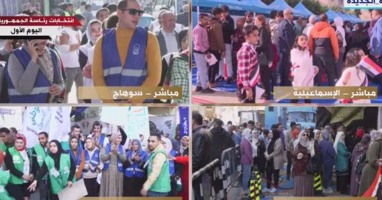 حشود وطوابير الناخبين أمام اللجان الانتخابية بكل المحافظات 
