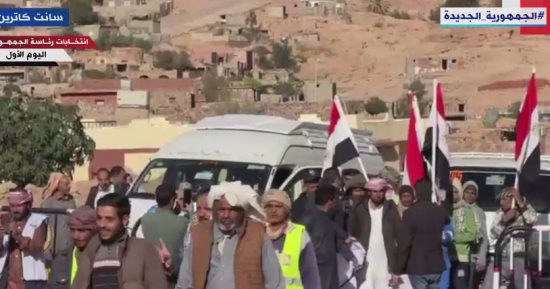 طوابير الناخبين أمام اللجان الانتخابية في سانت كاترين بجنوب سيناء