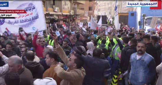 مئات الناخبين أمام لجان الغربية للإدلاء بأصواتهم في الانتخابات الرئاسية