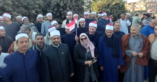 مسيرة لرجال الأزهر والكنيسة بالسنطة لحث المواطنين على المشاركة بانتخابات الرئاسة