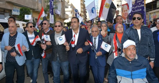 رئيس "شباب النواب" يتقدم مسيرة حاشدة ببورسعيد للمشاركة فى انتخابات الرئاسة