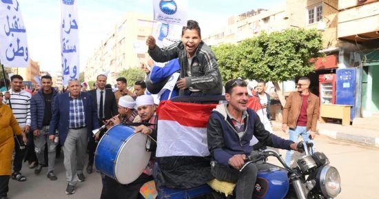 مستقبل وطن يطلق مسيرات حاشدة مع انطلاق الانتخابات الرئاسية فى المحافظات