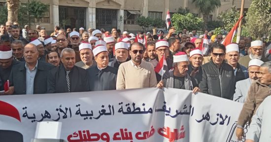 مسيرة حاشدة للمنطقة الأزهرية بالغربية للحث على المشاركة بالانتخابات.. صور