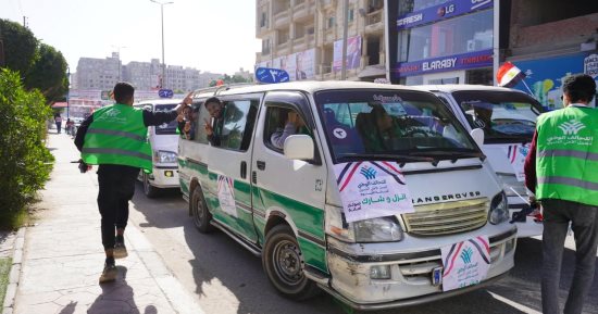 مسيرة حاشدة للتحالف الوطنى بالفيوم لحث المواطنين على المشاركة بالانتخابات