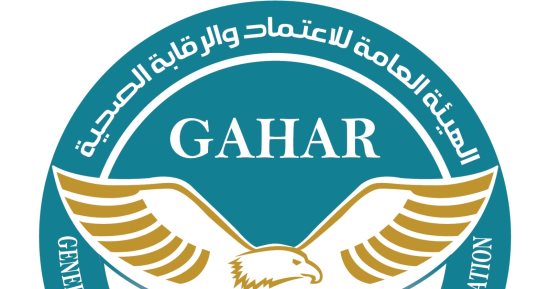 رئيس هيئة الرقابة الصحية: النجاح الحقيقى للقطاع الصحى يتمثل فى الإرادة السياسية