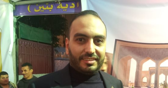 "سبورتس إكسبو 2025" يستقبل "تنسيقية شباب الأحزاب والسياسيين" لمناقشة سُبل دعم وتطوير الرياضة في مصر