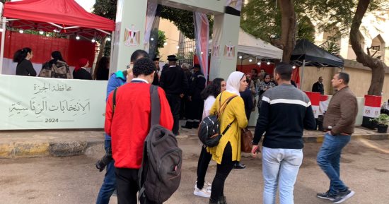 لجان الاقتراع بالعجوزة تستقبل الناخبين لليوم الثانى فى انتخابات الرئاسة 