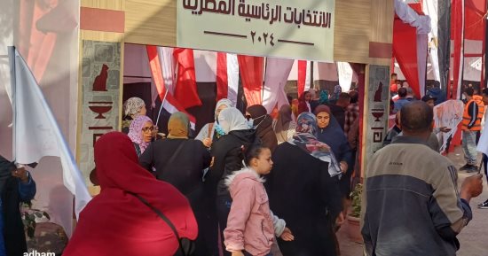  توافد السيدات على لجان الطالبية ثانى أيام انتخابات الرئاسة.. صور