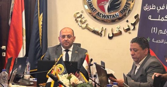 أمين تنظيم حماة الوطن: الشعب المصرى سطر ملحمة وطنية فى الانتخابات الرئاسية