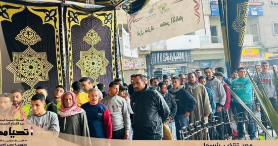توافد عدد كبير من الناخبين على لجان الاقتراع بالغربية للإدلاء بأصواتهم.. صور