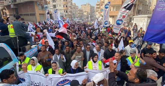 مسيرة حاشدة لحزب مستقبل وطن بشوارع العريش للمشاركة فى انتخابات الرئاسة