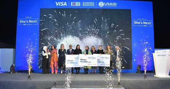نجاح Visa وCIB في جذب 4000 رائدة أعمال لمبادرة "She's Next"  في دورتها الثانية بمصر