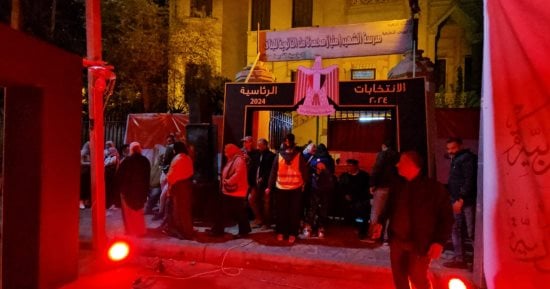 تعددية الانتخابات وفاعلية الأحزاب حققت كثافة لتصويت المصريين.. دراسة تكشف 