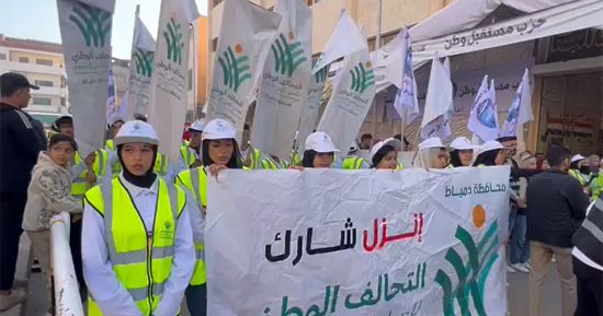 دراسة حديثة تسلط الضوء على إنجازات التحالف الوطنى للعمل الأهلى