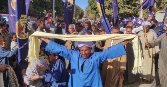 مسيرة صباحية لحزب حماة الوطن بالأقصر فى ثالث أيام الانتخابات الرئاسية.. صور