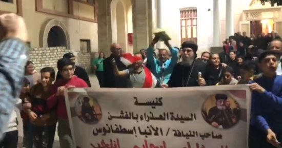 مطران جنوب بنى سويف يقود مسيرة لحث المواطنين على المشاركة فى الانتخابات