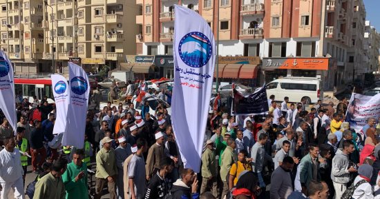 مستقبل وطن بالبحر الأحمر ينظم مسيرة لحث على المشاركة بالانتخابات.. صور