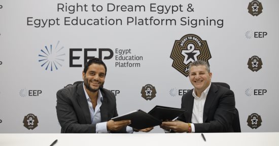 شراكة استراتيجية بين منصة مصر للتعليم وأكاديمية Right to Dream لتمكين المواهب الشابة في مصر