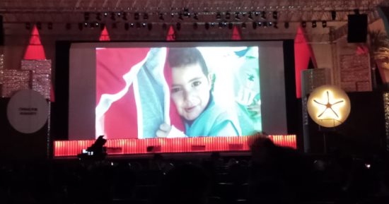  افتتاح الدورة السادسة من مهرجان الجونة بفيلم عن معاناة الشعب الفلسطيني