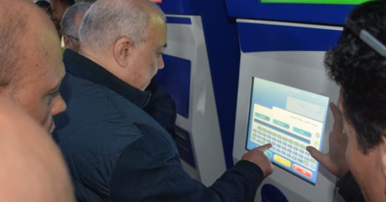  كيف تحصل على تذاكر ماكينات TVM بمحطات مترو الأنفاق.. فيديو