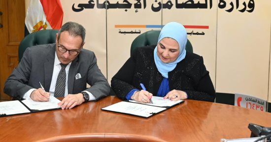 التضامن تعلن دعم مشروعات للسيدات والشباب بقرى "حياة كريمة" بـ300 مليون جنيه