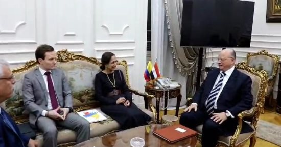 محافظ القاهرة يستقبل سفيرة دولة كولومبيا لبحث اتفاقية التآخى بين مصر وبوجوتا