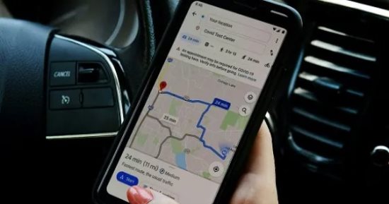 تحديث جديد من خرائط جوجل يمنع الآخرين من معرفة موقعك.. اعرف تفاصيل  