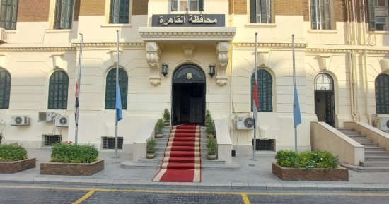 الامتحانات تتوقف فى محافظة القاهرة لمدة 4 أيام.. التفاصيل