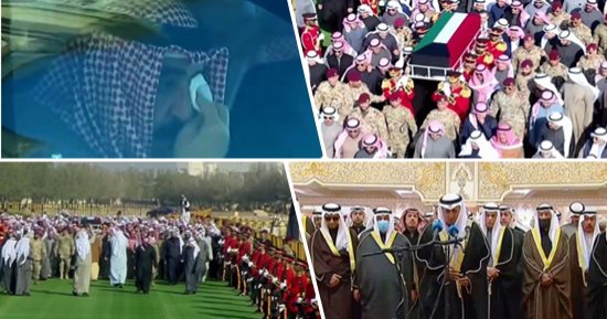 أمير الكويت الجديد يتقدم المصلين فى جنازة سلفه الراحل نواف الأحمد.. إقامة صلاة الغائب بجميع المساجد.. اقتصار المراسم على الأقرباء.. الأمير مشعل يودع فقيد الكويت بالدموع.. واستعدادات بقصر بيان لتلقى العزاء غدا