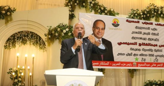 العربى الناصرى: رسائل الرئيس السيسى لإثيوبيا تظهر قوة الدولة المصرية للجميع