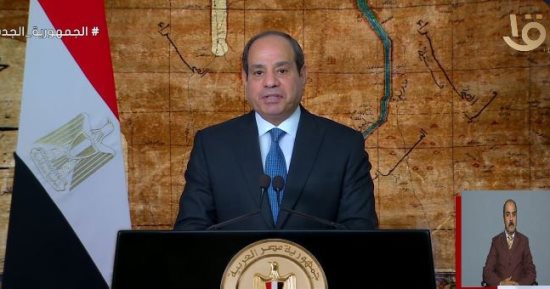المصريون قالوا كلمتهم: لا للحرب ونعم لحفظ الأمن القومي.. غزة حاضرة في أول خطاب للرئيس بعد فوزه بالانتخابات الرئاسية.. الرئيس: اصطفاف المصريين وتصويتهم في الانتخابات رسالة رفض للحرب اللا إنسانية بحدودنا الشرقية