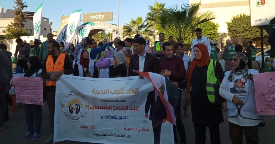معاك نكمل المشوار.. التحالف الوطنى بالبحيرة يحتفل بفوز الرئيس السيسي.. صور