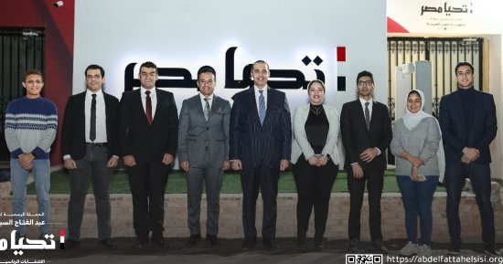 لقطات من احتفال حملة السيسى الانتخابية بفوز مرشحها بولاية جديدة  