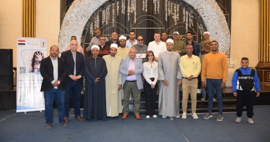الأقصر تنظم سلسلة لقاءات توعوية وتدريبية للقضاء على ختان الإناث.. صور