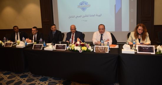  مؤتمر تعريفى عن منظومة التأمين الصحي الشامل بجنوب سيناء