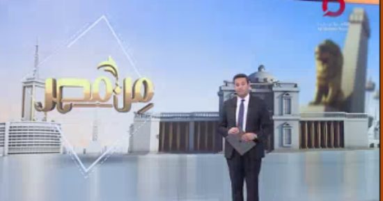 عمرو خليل: الإبادة الجماعية للفلسطينيين هدف حكومة الاحتلال الإسرائيلى