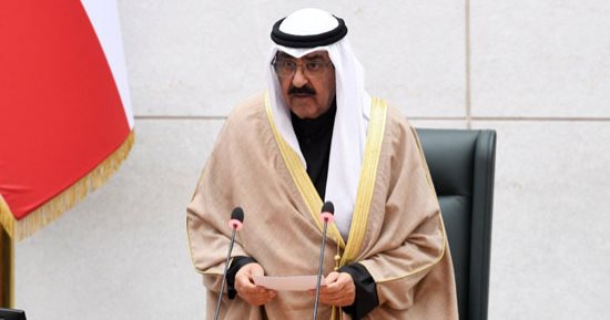 أمير الكويت الشيخ مشعل الأحمد الجابر الصباح يؤدي اليمين الدستورية