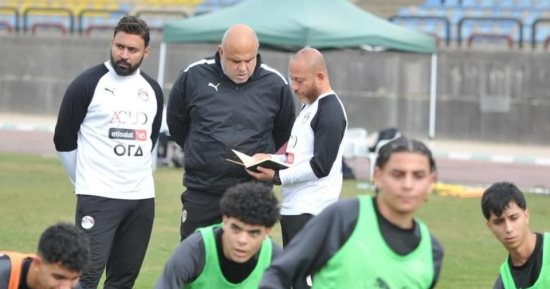 اتحاد الكرة يعلن استمرار وائل رياض مديرًا فنيا لمنتخب 2005 وضم أحمد رؤوف