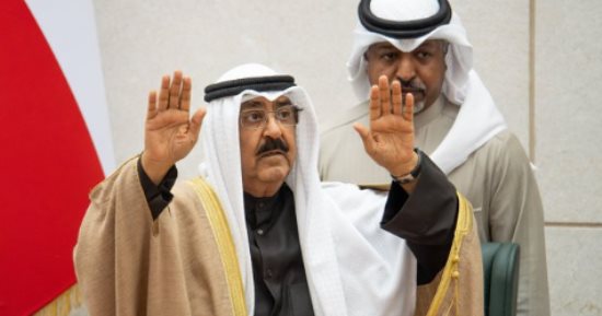 الكويت .. ما المواد الدستورية التي أعلن أمير البلاد وقف العمل بها؟