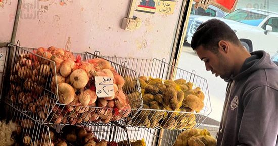 وزارة التموين تطرح البصل بمنافذ المجمعات الاستهلاكية بـ 20 جنيها