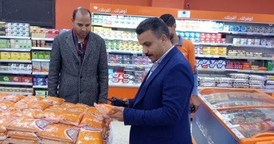 تموين المنيا: 135 مخالفة متنوعة خلال حملات على المخابز البلدية والأسواق