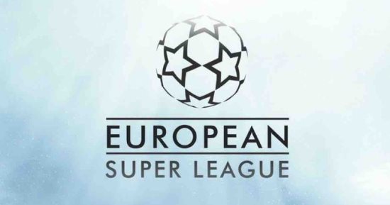إطلاق نظام دورى السوبر الأوروبى بمشاركة 64 فريقًا 
