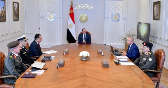الرئيس السيسى يتابع تنفيذ مشروع جرجوب التنموى وإنشاء نافذة جديدة للتجارة الخارجية والصناعات الحديثة في شمال غرب مصر.. ويؤكد أهمية مراعاة المعايير العالمية المرتبطة باعتبارات تخطيط المناطق الصناعية وحماية البيئة