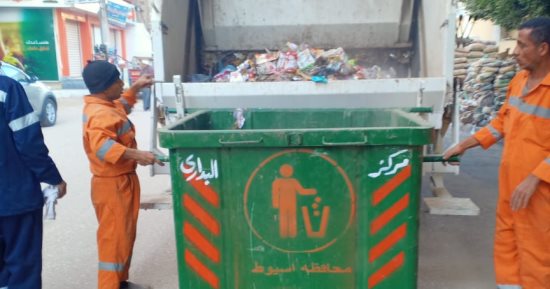 رفع 560 طن قمامة خلال عدة حملات للنظافة بمراكز القوصية والبدارى وساحل سليم وصدفا