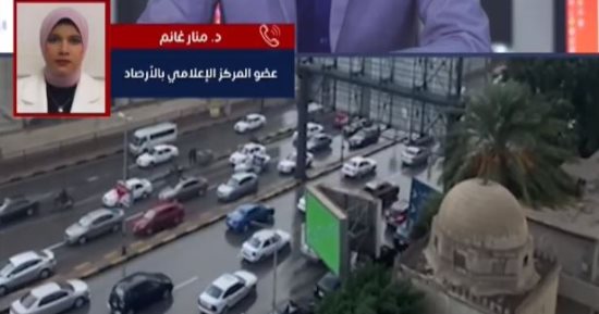 تعرف على حالة الطقس خلال أول أيام الشتاء.. فيديو