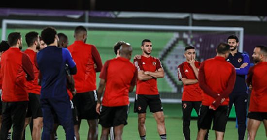 مران الاهلي استعداداً لـ أوراوا بمونديال الأندية..محاضرة من كولر وفقرة بدنية