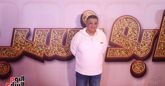 ماجد الكدواني وأحمد فهيم وعلاء مرسى فى العرض الخاص لفيلم "أبو نسب".. صور