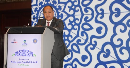 المالية: رفع كفاءة الكوادر البشرية المتميزة ركيزة أساسية بالجمهورية الجديدة
