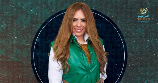 بسنت بكر تقدم "قد المقام" و"زى ما التاريخ بيقول" على 9090 فى العام الجديد